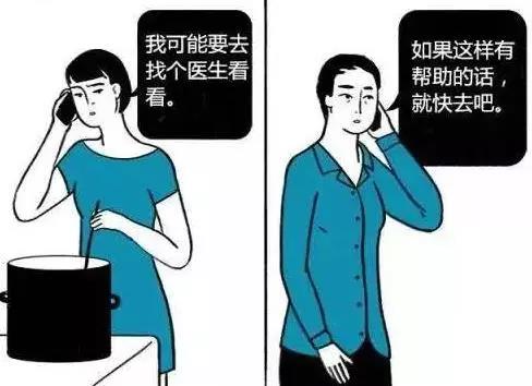 微信图片_20210922095420.jpg