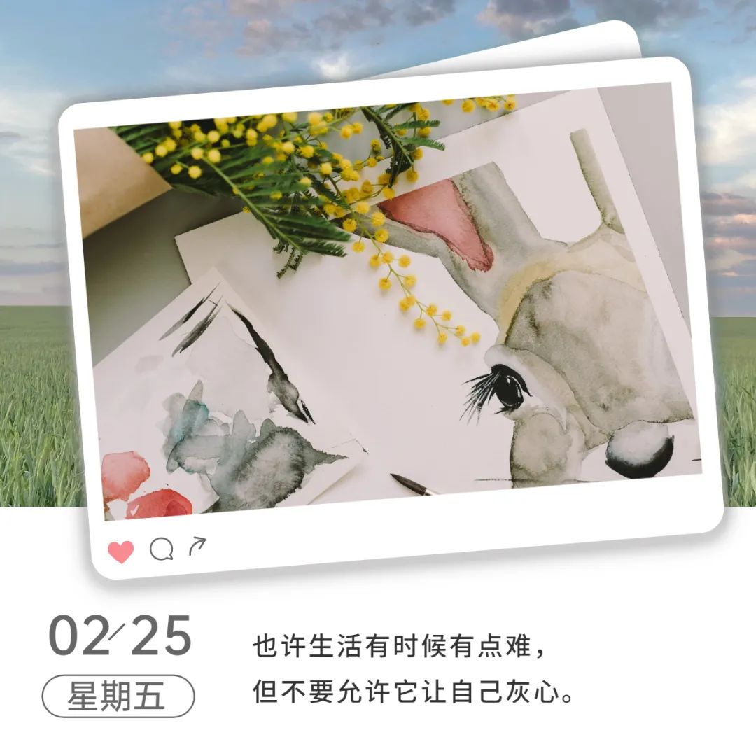 微信图片_20220302151259.jpg