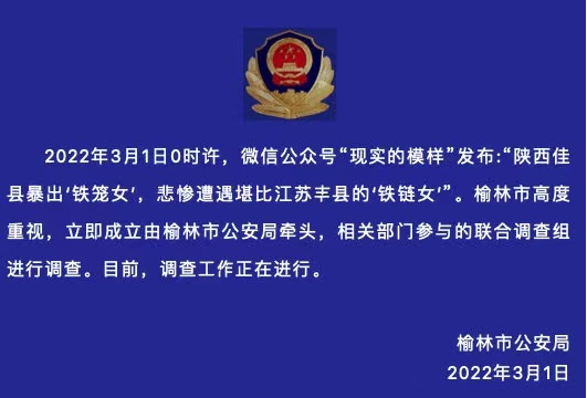 微信图片_20220308142342.png