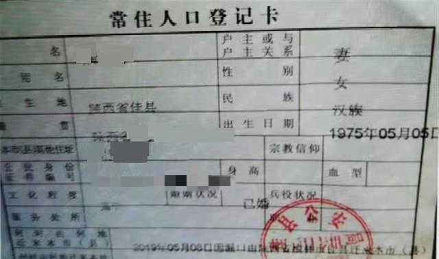微信图片_20220308142348.png